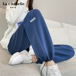 拉夏贝尔雾霾蓝运动裤女束脚抽绳高腰宽松垂感直筒阔腿卫裤子春秋