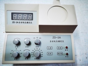上海世诺/正品 ZD-2A自动电位滴定仪 含电极 带磁力搅拌器 可开票
