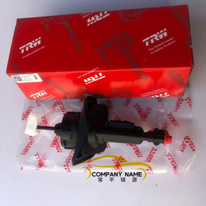 8 福睿斯1.5离合器总泵 真空助力总泵