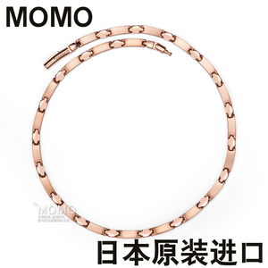 日本MOMO进口负离子磁疗能量平衡保健项链运动项圈情侣防静电金色