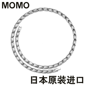 日本MOMO纯钛项圈磁力项圈磁疗项链保健治颈椎项链磁性负离子礼物