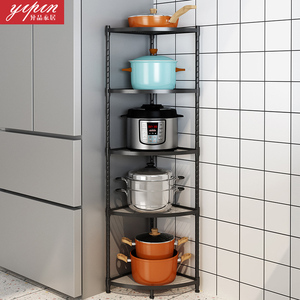 厨房三角置物架落地式多层放锅架子转角收纳架墙角拐角家用台面架