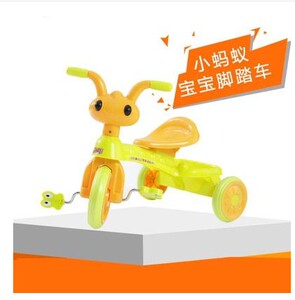 新款小蚂蚁儿童三轮车 脚踏车 宝宝童车 玩具车1-4岁小孩自行车