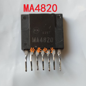 MA4820 MA4810 MA8910 MA8920 进口拆机电源模块 电源芯片