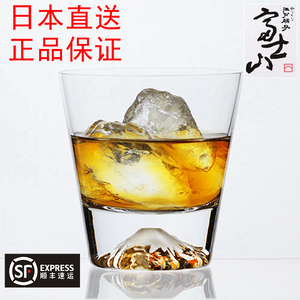 日本江户硝子田岛硝子富士山杯酒杯玻璃杯威士忌酒杯包邮