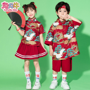 六一儿童啦啦队演出服女童古装旗袍男童中国风唐装幼儿园表演服装