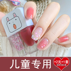 儿童指甲油秋冬色系免烤幼儿小学生无害健康水性可撕拉2022年新款