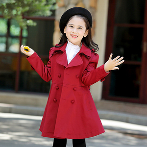 女童风衣2024新款韩版春秋装洋气红色中长款公主中大童女孩外套
