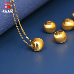 玉石王朝黄金999足金珠子男女首饰配饰diy手链项链顶珠正品直播间