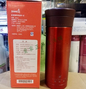 膳魔师保温杯安利赠品