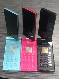 夏普007sh翻盖触屏手机安卓非601sh shf33 裸眼3d软解中文 联通移