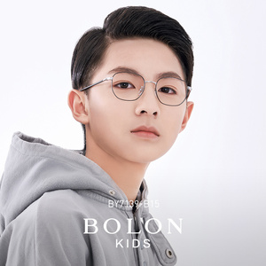 暴龙初中学生青少年近视眼镜框男女光学眼镜架可配镜片度数by7139