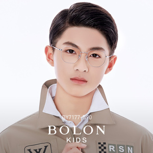 暴龙光学青少年初中生学生近视眼镜防蓝光镜框男女可配度数by7177