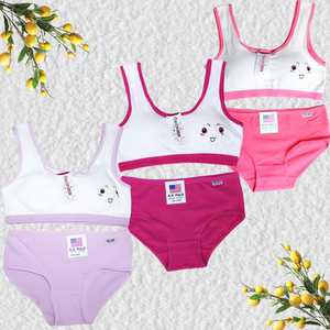 女童内衣发育期13岁文胸套装小学生十三岁女生内衣内裤一整套纯棉