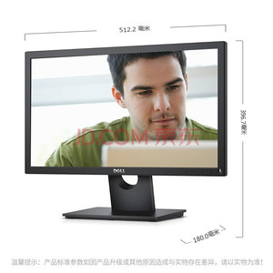 原装DELL/戴尔E2216HV E2219HN21.5寸LED高清液晶HDMI IPS显示器