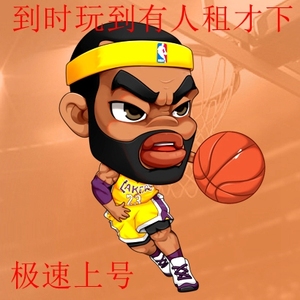 nba2kol麦迪