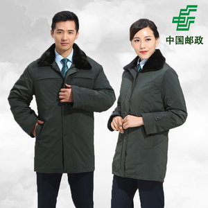 邮政工作服绿棉衣男女邮政储蓄银行工装邮政2020新款储蓄棉衣