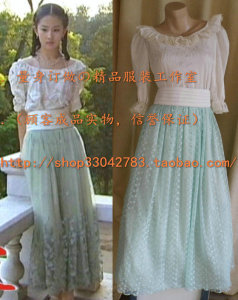 金粉世家白秀珠同款