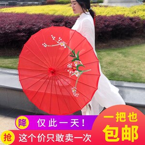 羽化灵蛇道具伞古装美女森系复古古典中国风流苏红色油纸伞摄影伞