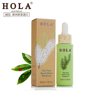 赫拉茶树精华液