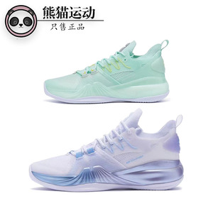 xtep/特步 林书豪二代 _ 特步碳板篮球鞋林书豪二代减震回弹室内室外