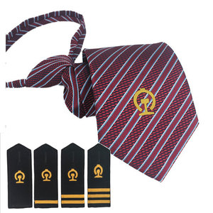 铁路饰品配件肩章领带制服