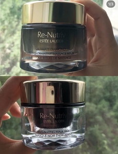 雅诗兰黛黑钻面膜