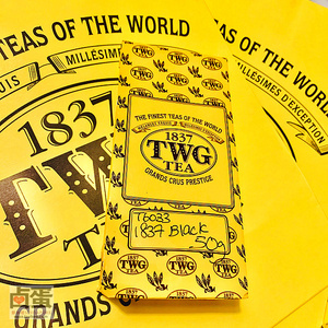 【新加坡代购】twg tea 1837黑茶 散装茶 50克每袋 32选1