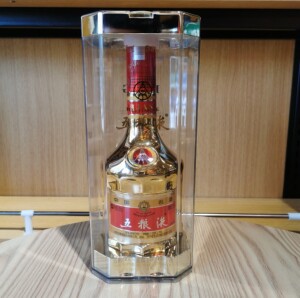 00粤强酒业旗舰店天猫【年货送礼】五粮液金装黄金版金色 52度500ml