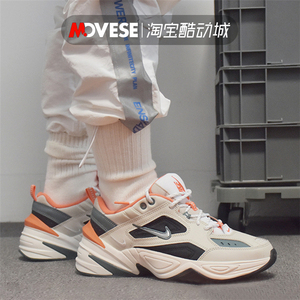 nike耐克m2k tekno灰橙男款老爹鞋减震运动跑步鞋ci2969-001