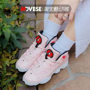 air jordan 6 rings六冠王耐克女鞋aj6樱花粉篮球鞋 323419-602