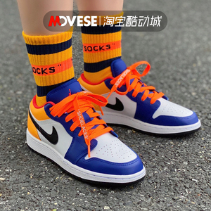 air jordan 1 low aj1 蓝黄湖人低帮休闲篮球鞋 553560-123