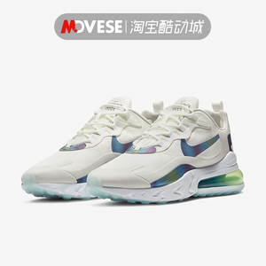 nike/耐克air max 270 react白绿渐变运动休闲跑步鞋ct5064-100