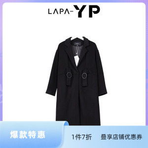 纳帕佳YP2023冬季新品黑色西装领长款毛呢大衣扩版型显瘦外套女