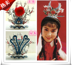 紫金冠贾宝玉头冠太子头盔美猴王齐天大圣头饰影视太子顶翎座羽毛