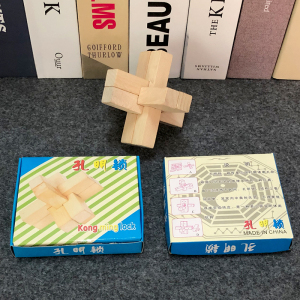 六根孔明锁鲁班锁 鲁班球古典 儿童成人益智力玩具学生解锁木质