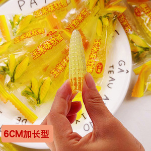 玉米糖软糖5斤散装大号加长6cm弹性调情水晶服务招待果冻