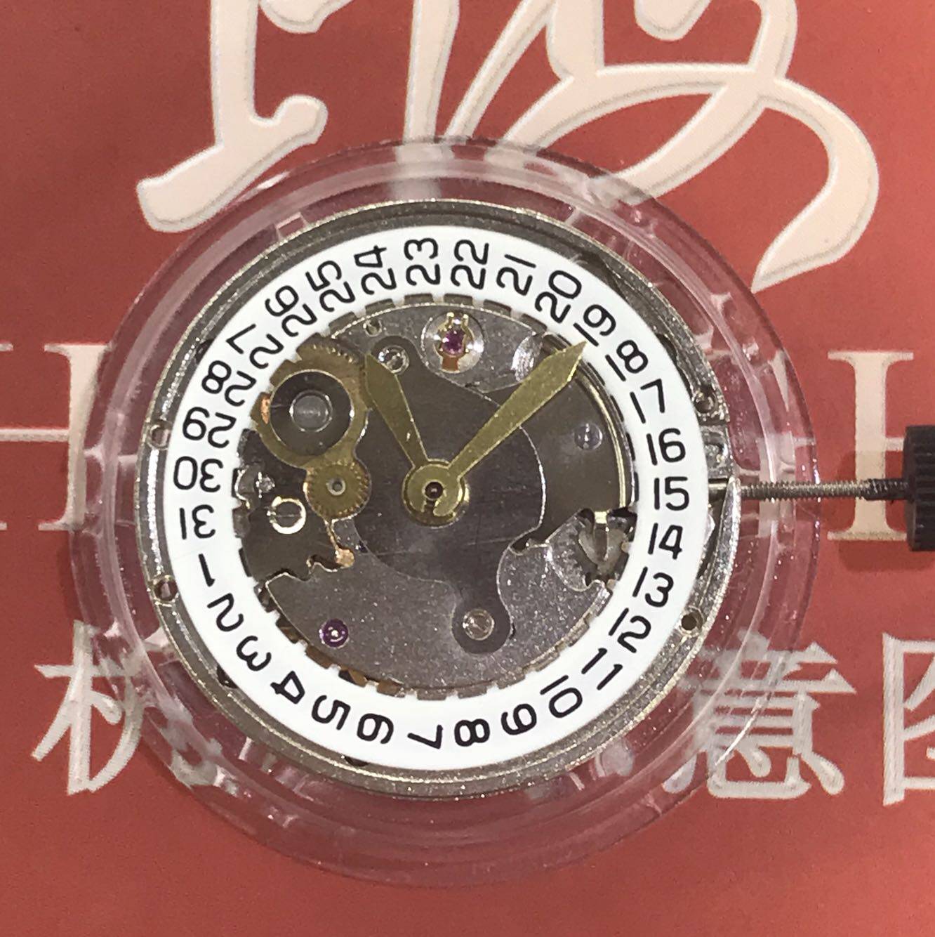 2824机芯是瑞士机芯吗瑞士机芯eta2836与eta2824的区别