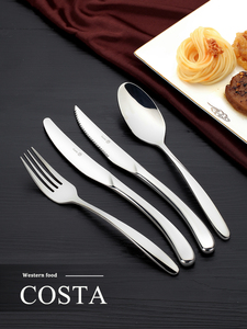 食品级不锈钢刀叉勺三件套家用西餐牛排刀高档欧式Costa主餐刀叉
