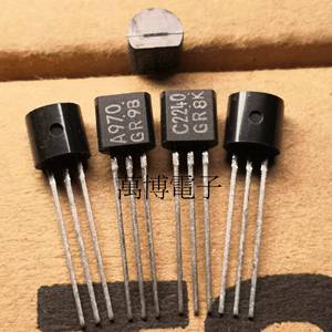 2sa970 2sc2240 gr 白字袋装 一对起卖 全新原装东芝 a970 c2240