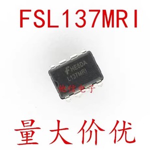 全新原装进口 FSL137MRI F L137MRI DIP-8直插 电源管理芯片