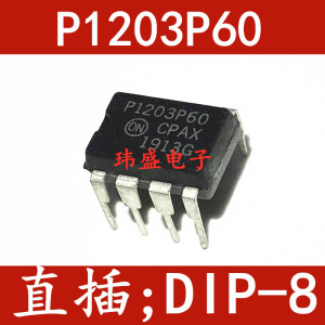 1203p60