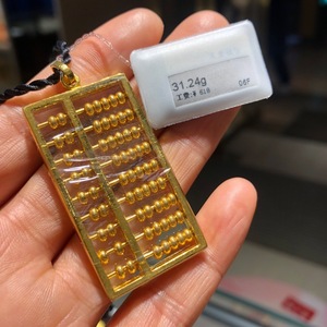 周大福金算盘吊坠
