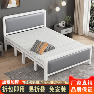 折叠床出租房铁架儿童1.2米成人木板床家用1.5米双人床单人床简易