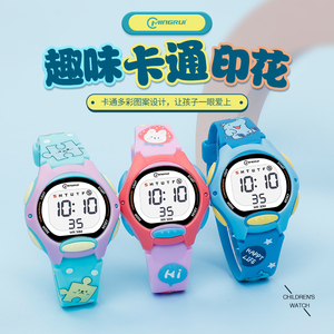 2024新款儿童电子表卡通印花表盘防水闹钟小学生幼儿园小朋友手表