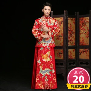 秀禾服男装中式结婚礼服新郎服敬茶敬酒服唐装龙凤褂大码古装秀禾