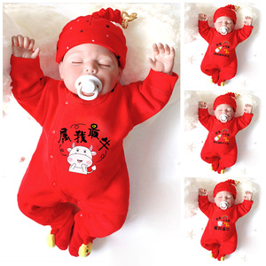 新生婴儿衣服满月男童女宝宝唐装红色牛年百天百岁宴春秋夏装