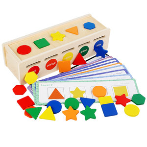 儿童幼儿学习教学颜色形状认知识分类盒早教益智木制配对启蒙玩具