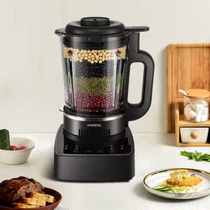 多蒙新款家用超薄轻音破壁机加热一键清洗豆浆机免过滤蒸煮榨汁机