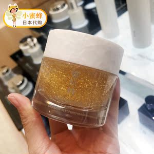 日本专柜直邮代购雪肌精myv黄金睡眠面膜100g保湿弹力10.1发售